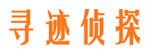 八公山寻人寻址